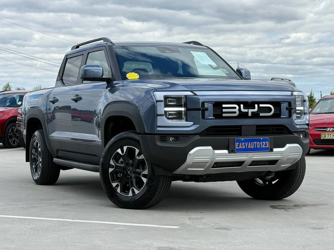 Ute