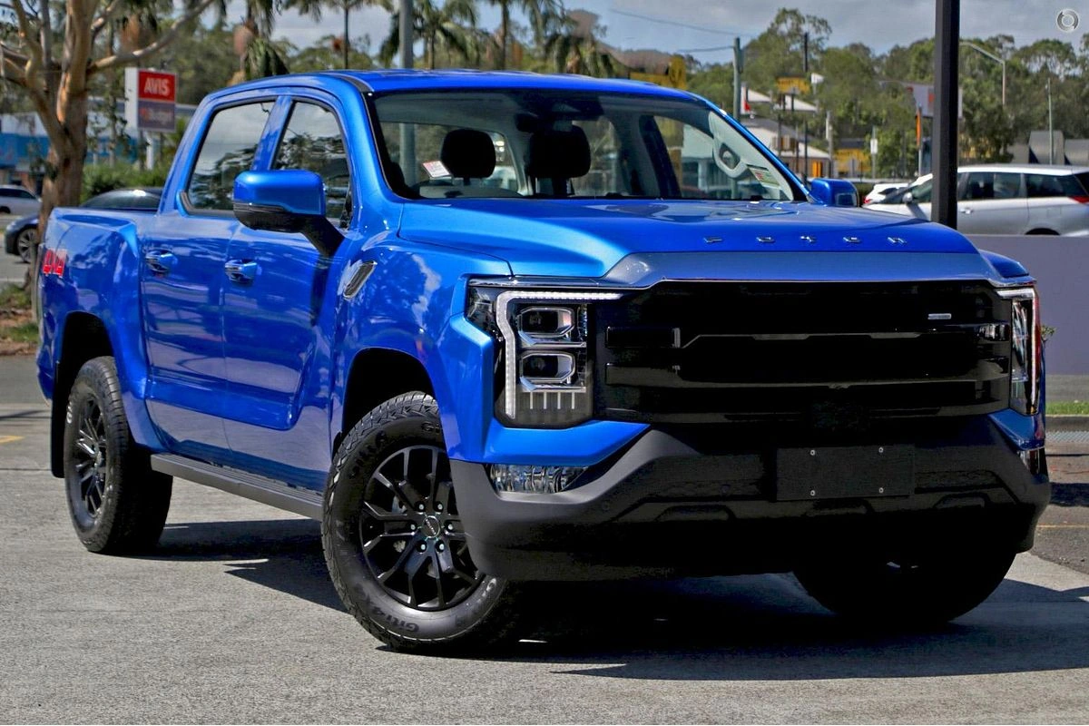 Ute