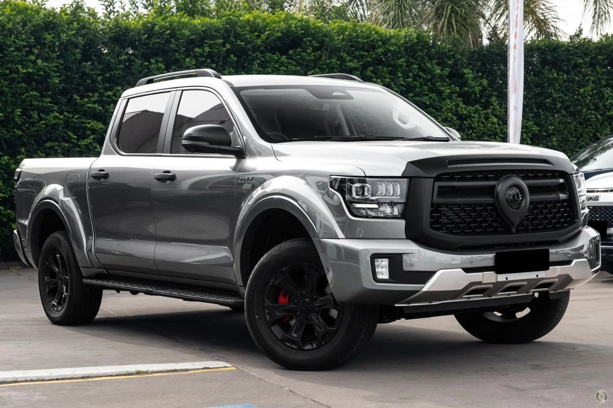 Ute