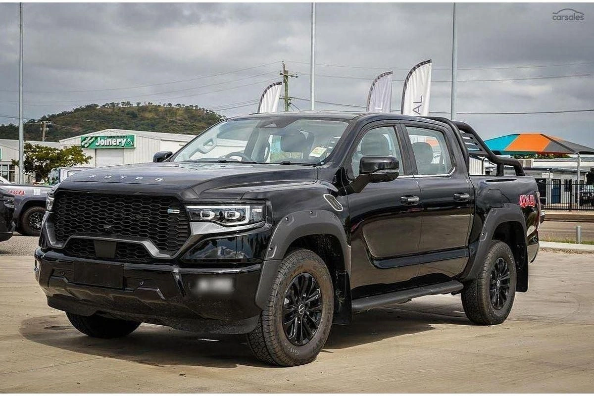 Ute