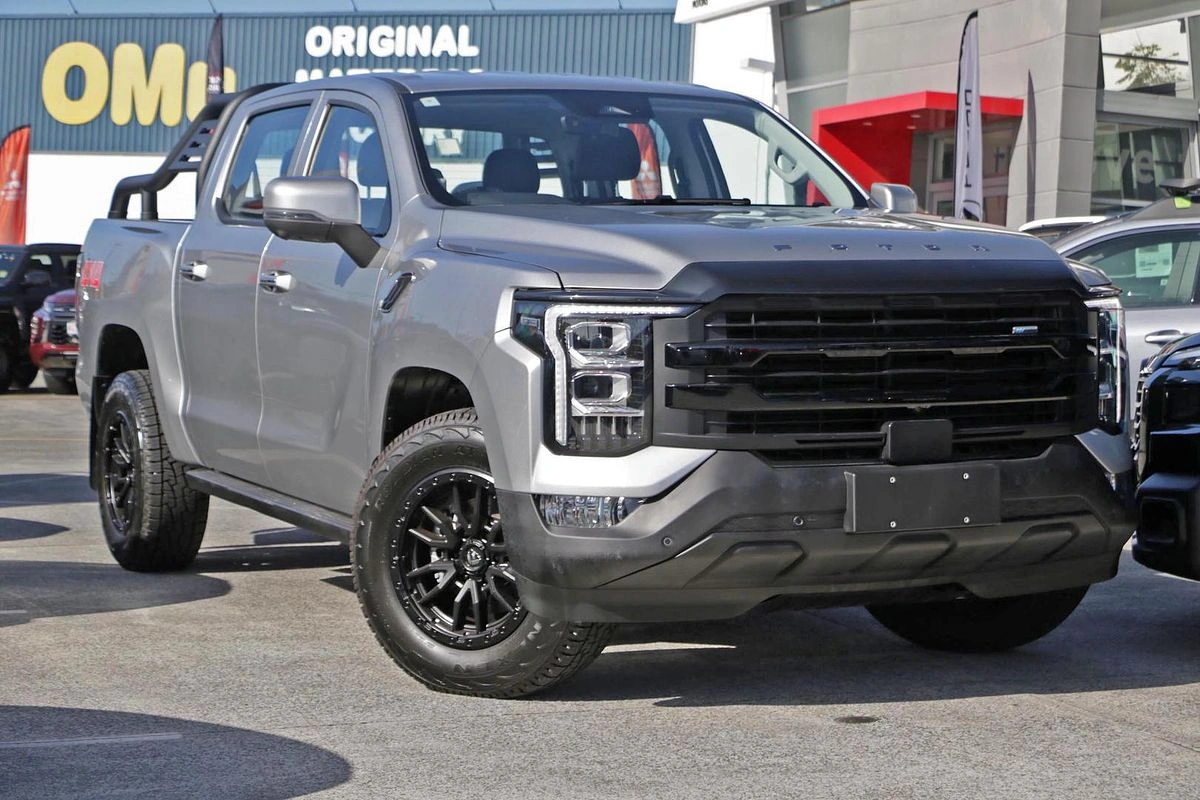 Ute