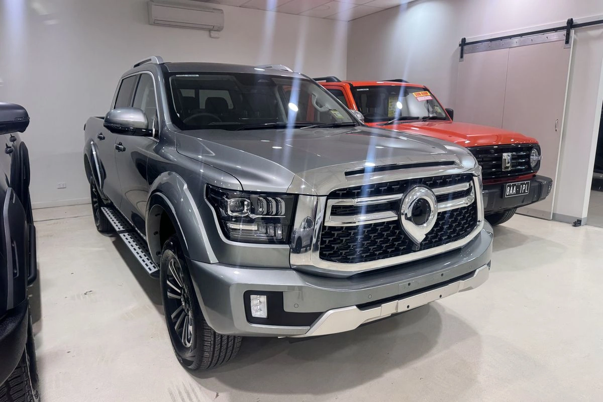 Ute