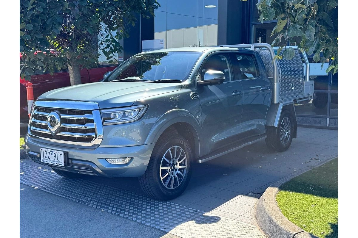 Ute